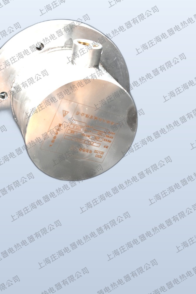 防爆液压油加热器 庄昊电热